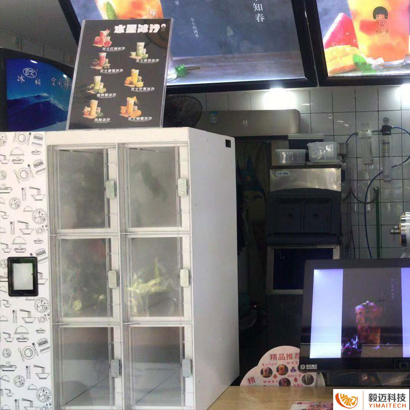 浜戝崡鐢熼矞鐢靛晢鎴峰绔欑偣,鐢熼矞鑷彁鏌? />
        <p>浜戝崡鐢熼矞鐢靛晢鎴峰绔欑偣</p>
        </a></figure>
        <figure class=